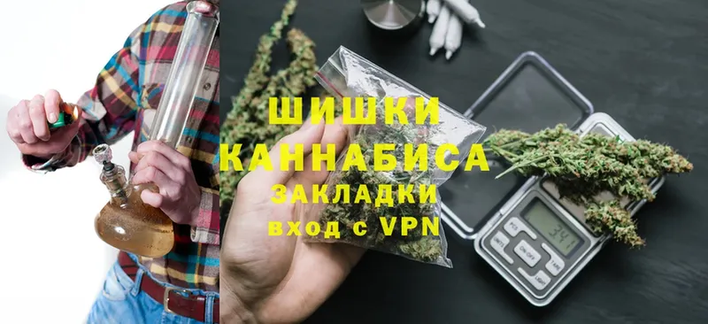 купить наркотики сайты  Красный Сулин  Канабис Bruce Banner 